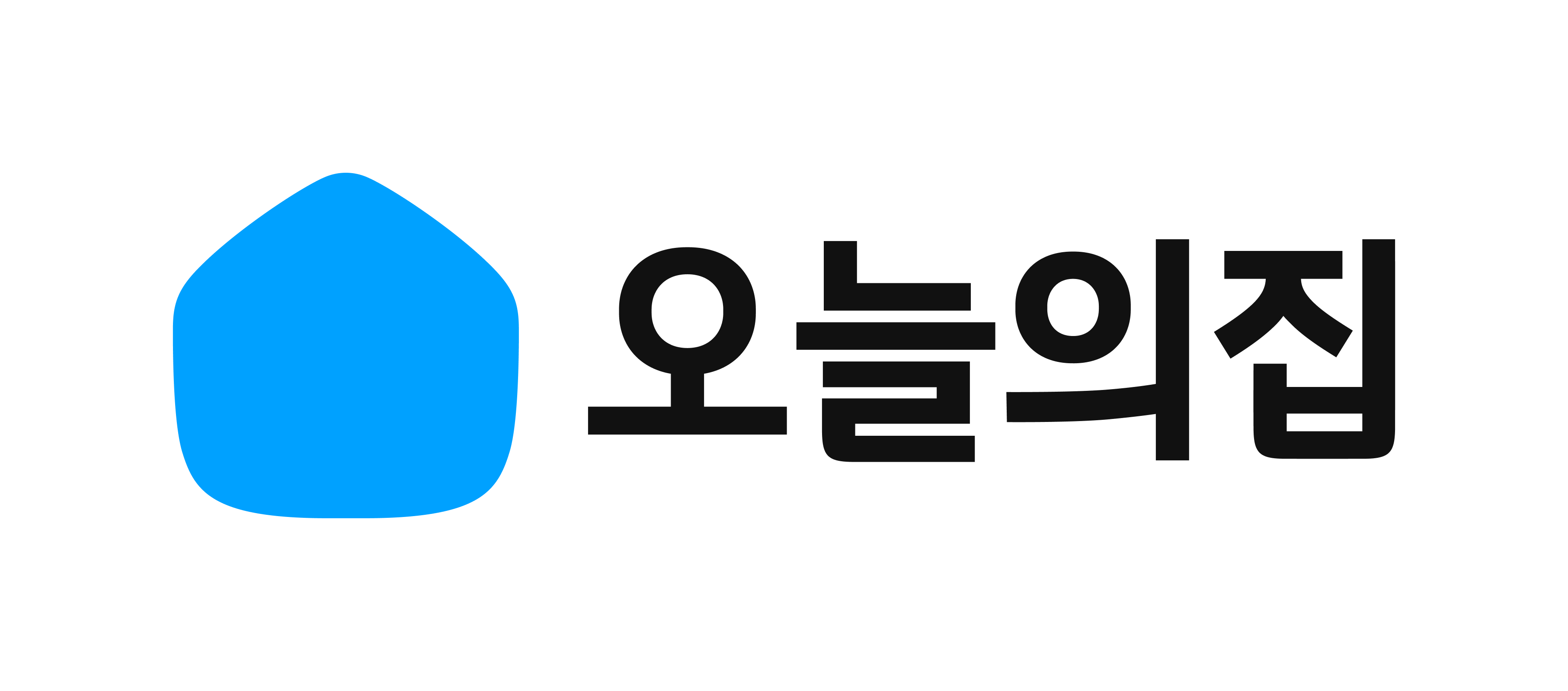크리플래닛과 함께하는 브랜드 로고 7