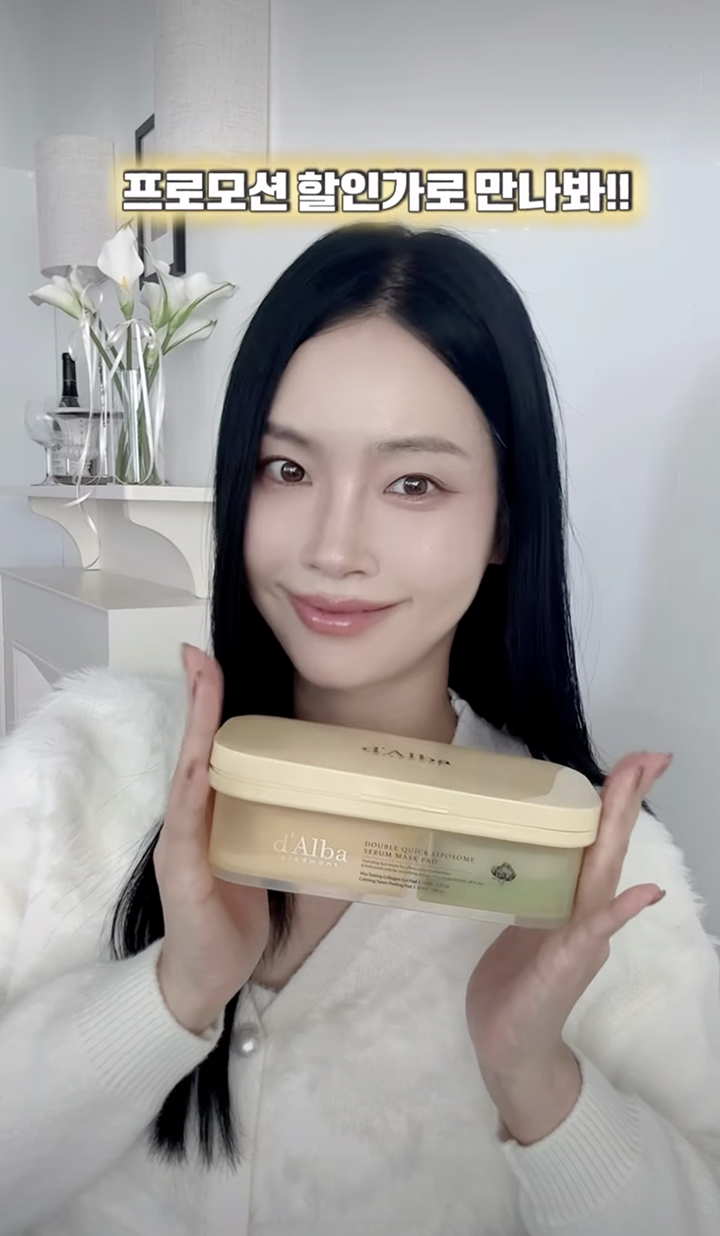 셀럽·매크로 인플루언서 콘텐츠 2