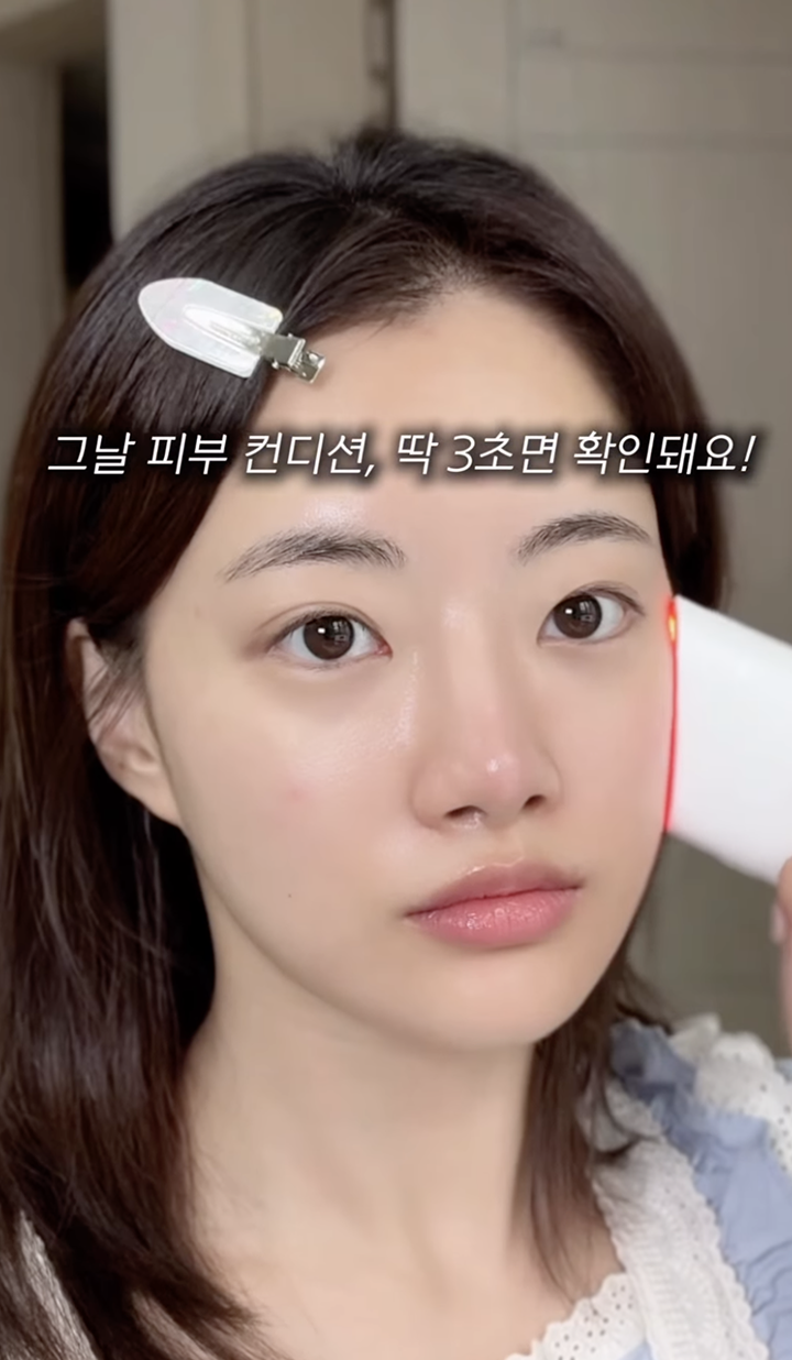 셀럽·매크로 인플루언서 콘텐츠 4