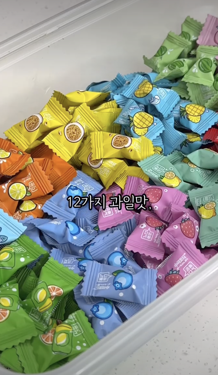 마이크로 인플루언서 콘텐츠 8