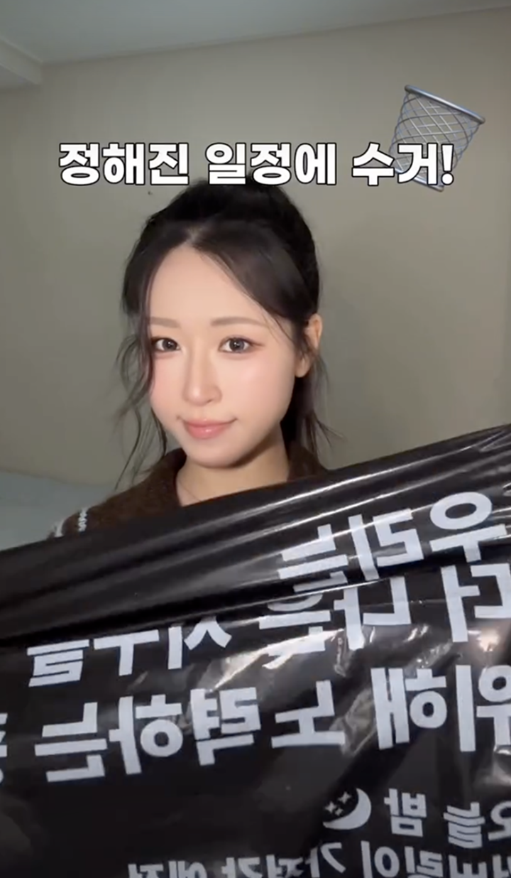 마이크로 인플루언서 콘텐츠 10