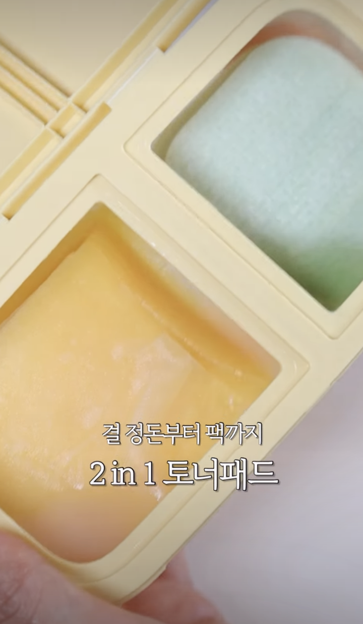 마이크로 인플루언서 콘텐츠 4