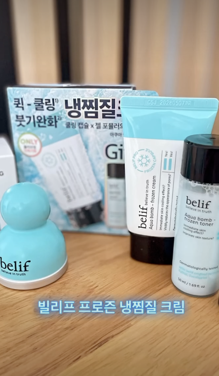 나노·체험단 인플루언서 콘텐츠 8