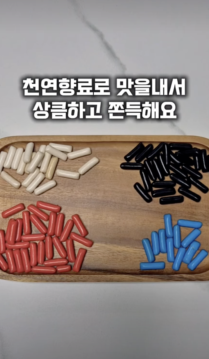 나노·체험단 인플루언서 콘텐츠 6
