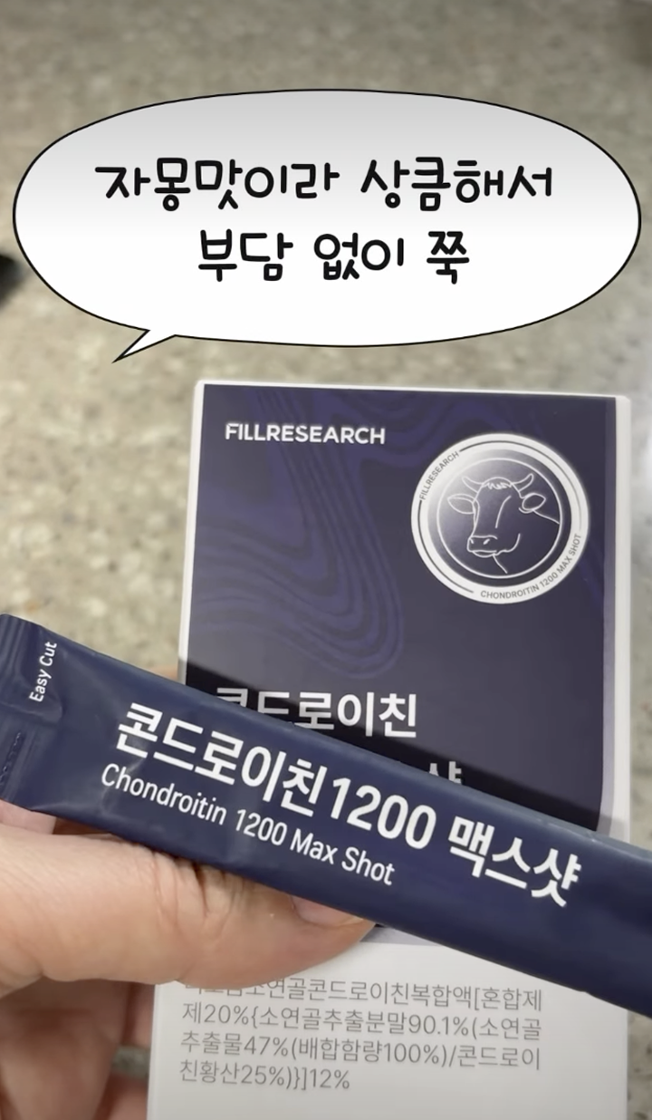 나노·체험단 인플루언서 콘텐츠 10