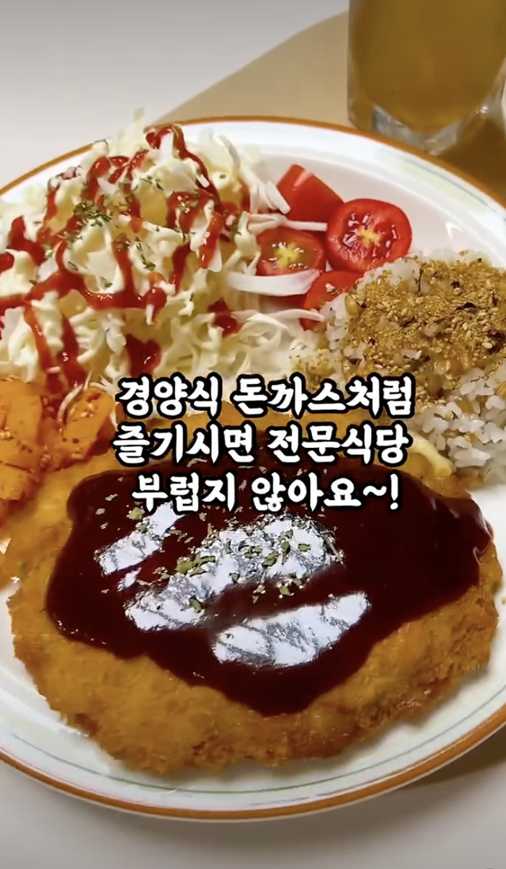 나노·체험단 인플루언서 콘텐츠 12